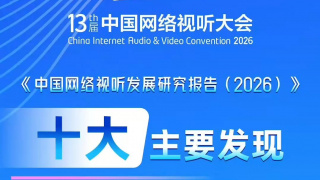八七福利电影