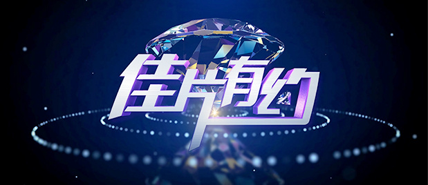 开菊粗暴强行呻吟男男