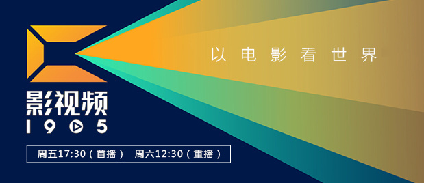色在线视频观看