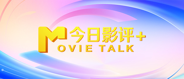 中文久字幕