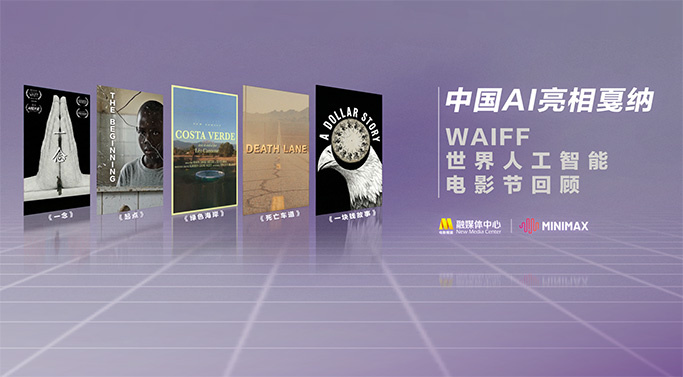 国产精品久久久久久久久久久搜索