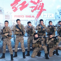 国产精品久久久久精品综合紧